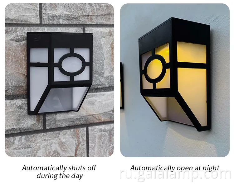 Элегантный современный черный двойной светодиодный солнечный настенный свет